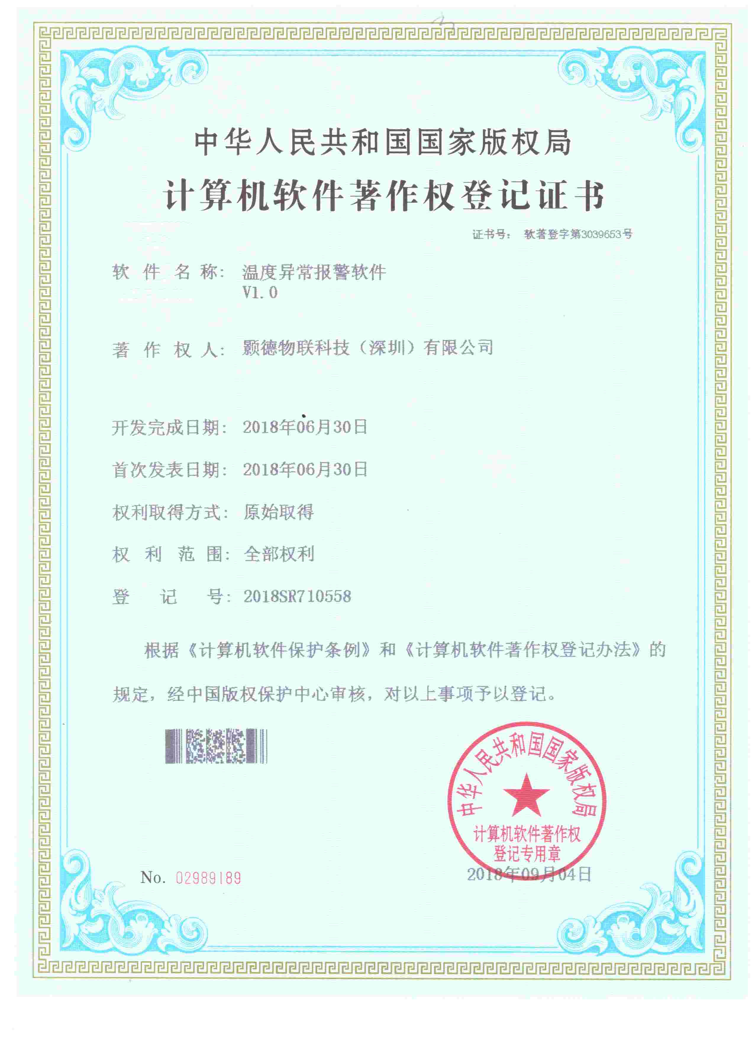 Ӌ��Cܛ���������C��