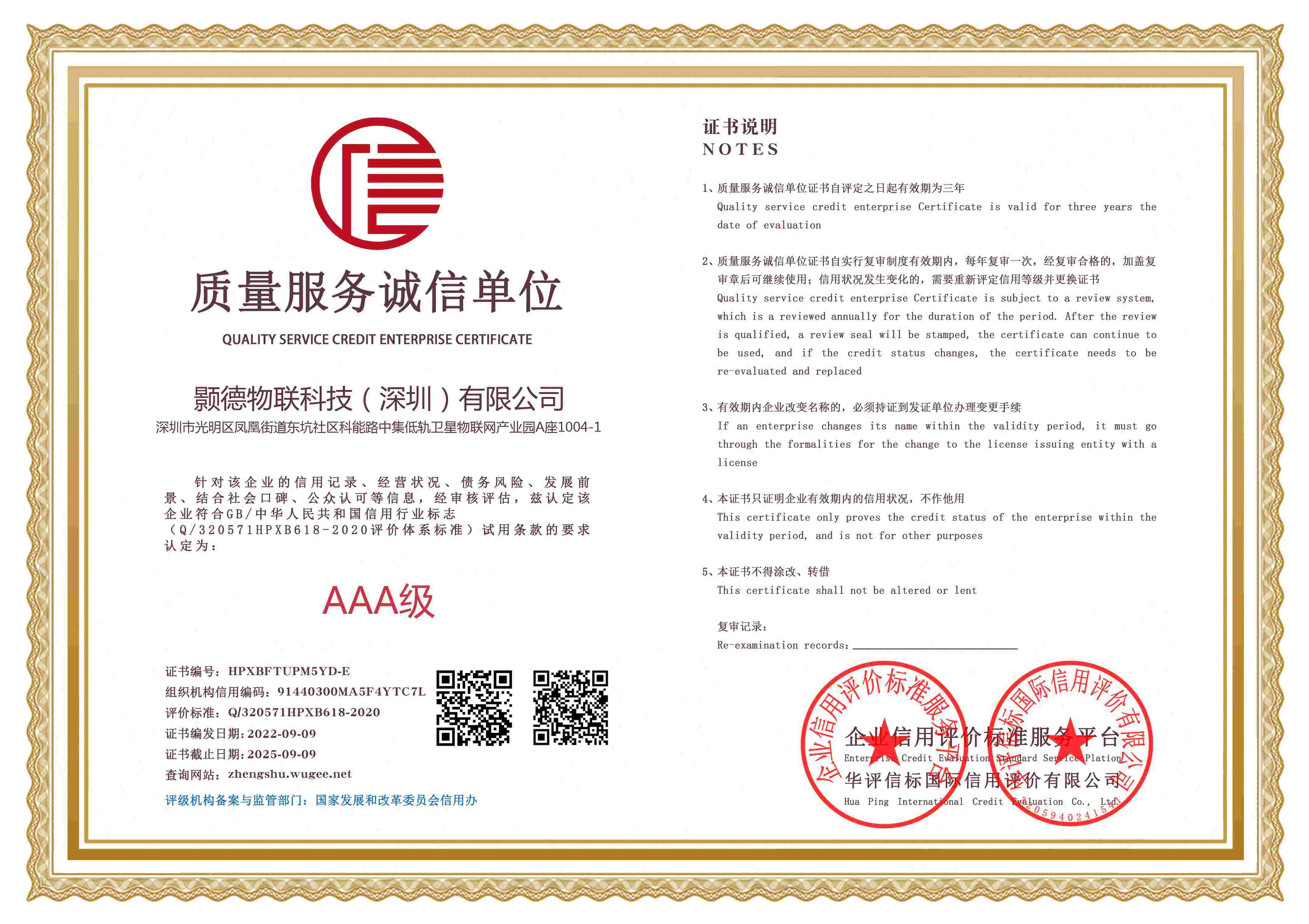 �|�������\�ņ�λ�C��