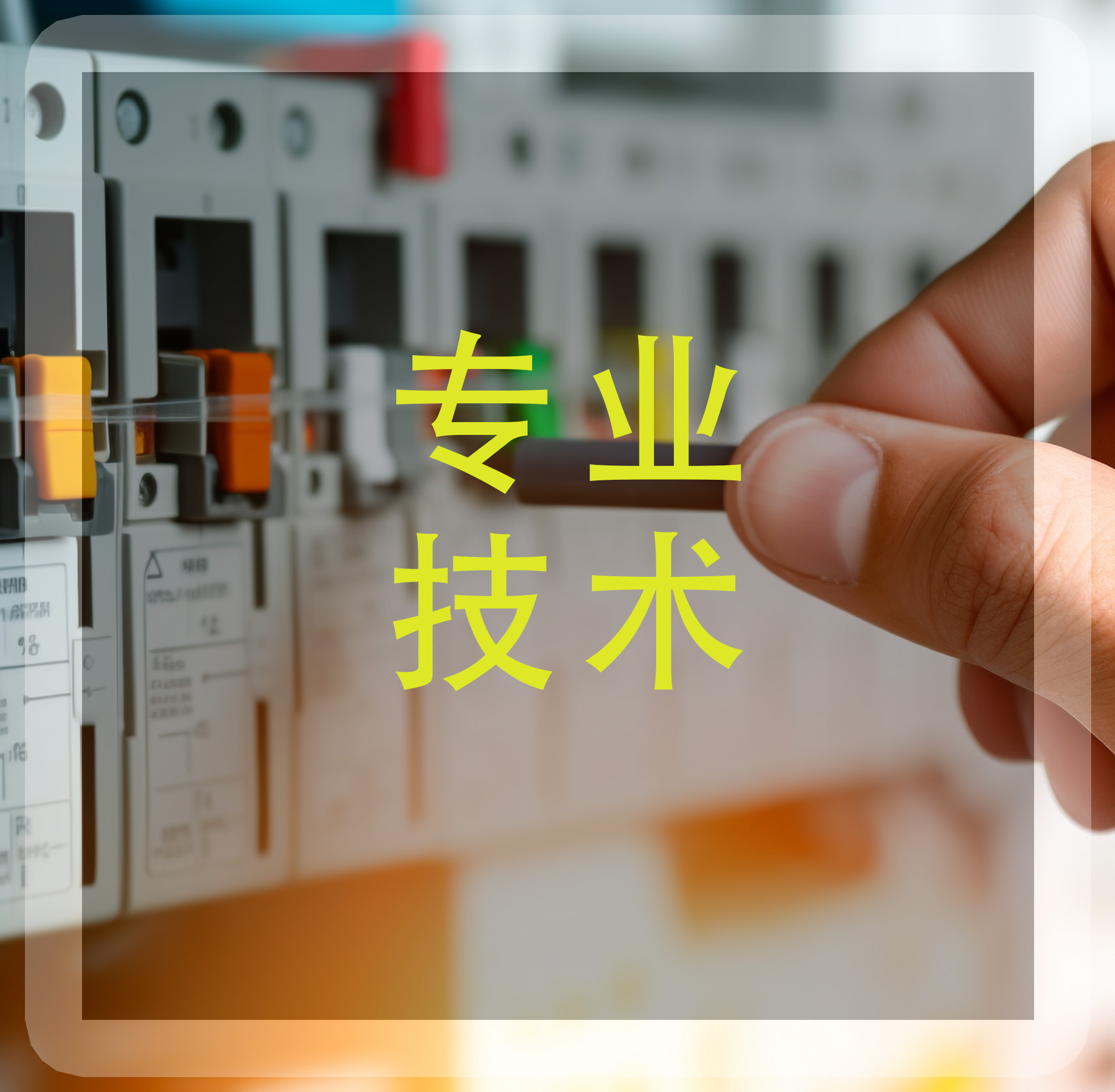 ��ǰ���g��ԃ�����T�y����׌�����ߏ�·��