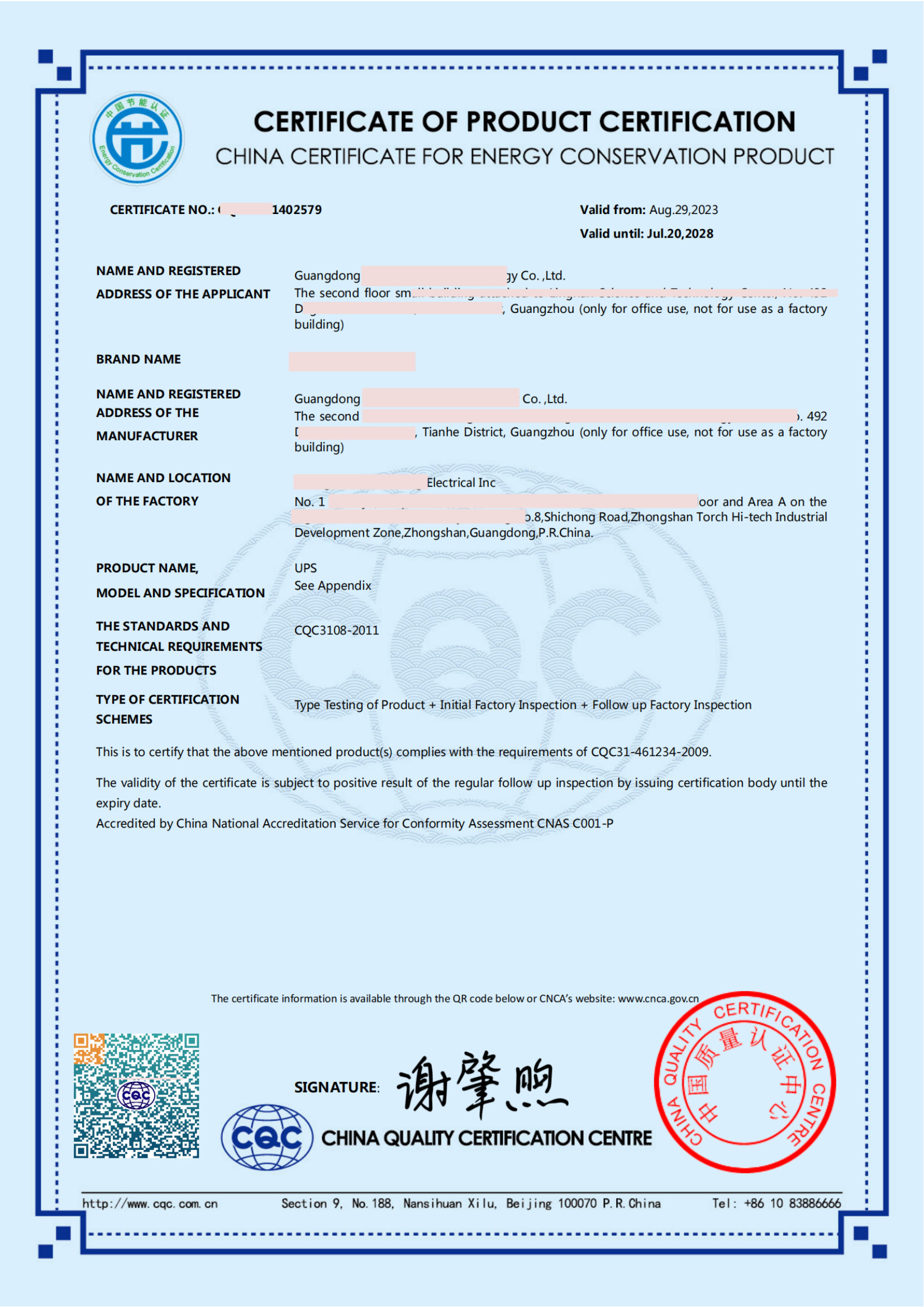 �Ї������J�C