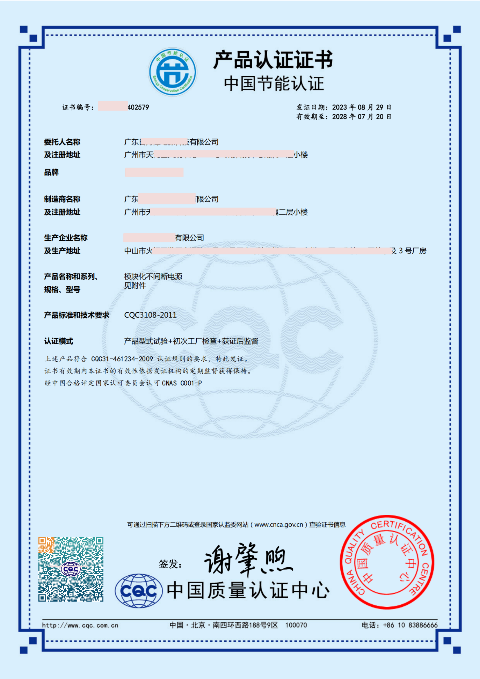 �Ї������J�C